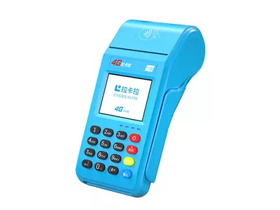 涿州拉卡拉传统大POS机